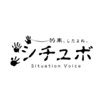 カラーバリエーション