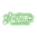 カラーバリエーション