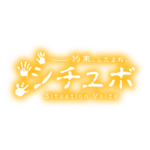 カラーバリエーション