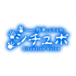 カラーバリエーション