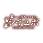 カラーバリエーション