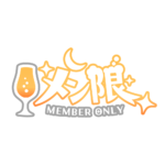 カラーバリエーション