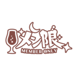 カラーバリエーション