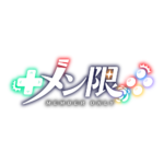 カラーバリエーション