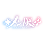 カラーバリエーション