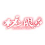 カラーバリエーション