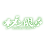 カラーバリエーション