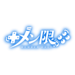 カラーバリエーション