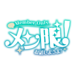 カラーバリエーション