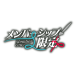 カラーバリエーション