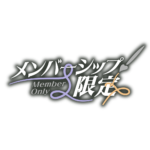 カラーバリエーション