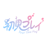 カラーバリエーション