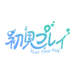 カラーバリエーション