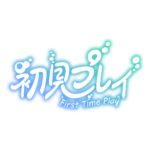 カラーバリエーション