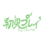 カラーバリエーション