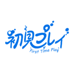 カラーバリエーション