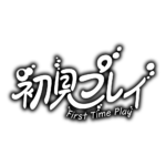 カラーバリエーション