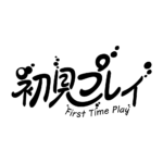 カラーバリエーション