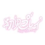 カラーバリエーション