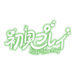 カラーバリエーション