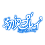 カラーバリエーション