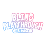 カラーバリエーション