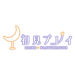 カラーバリエーション