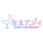 カラーバリエーション