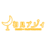 カラーバリエーション