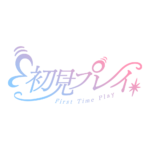 カラーバリエーション