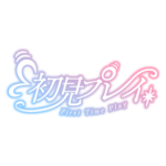 カラーバリエーション