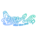 カラーバリエーション