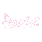 カラーバリエーション