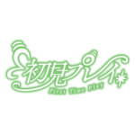 カラーバリエーション