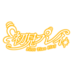 カラーバリエーション