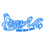 カラーバリエーション