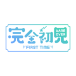 カラーバリエーション