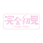 カラーバリエーション