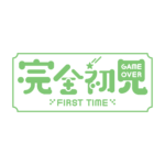 カラーバリエーション