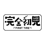 カラーバリエーション