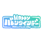 カラーバリエーション