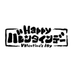 カラーバリエーション