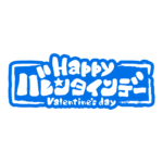 カラーバリエーション