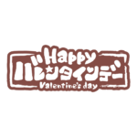 カラーバリエーション