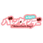 カラーバリエーション