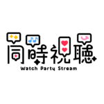 カラーバリエーション