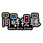 カラーバリエーション