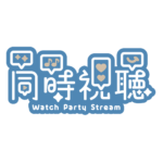 カラーバリエーション