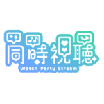 カラーバリエーション