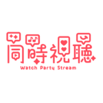 カラーバリエーション